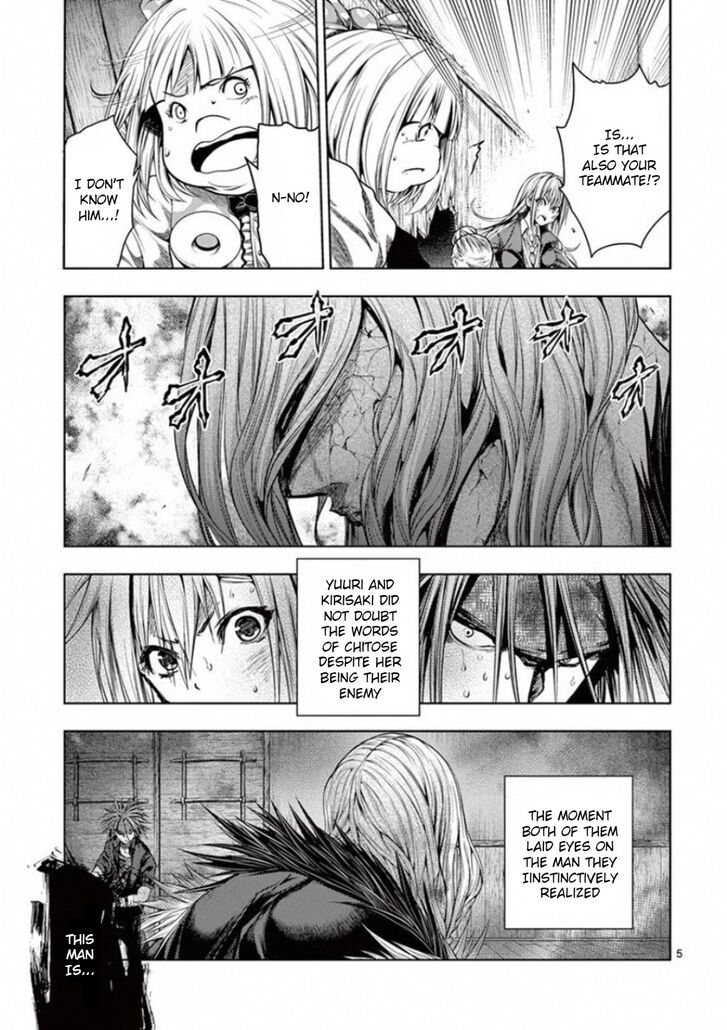 Read Battle in 5 Seconds After Meeting Manga EN Manga Online