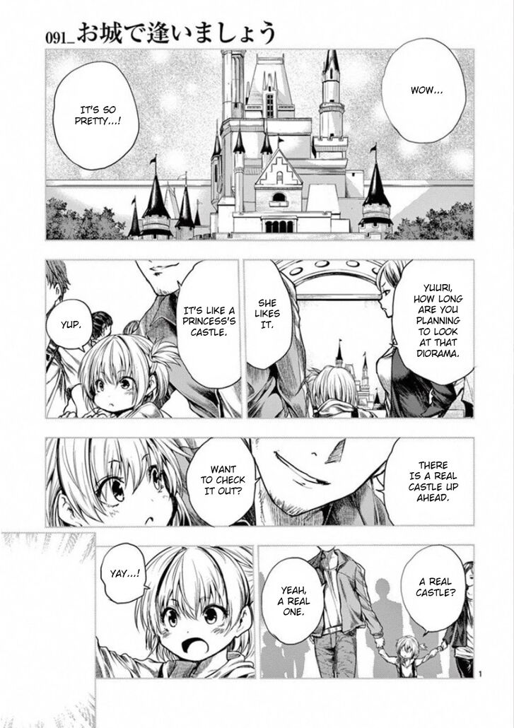 Read Battle in 5 Seconds After Meeting Manga EN Manga Online