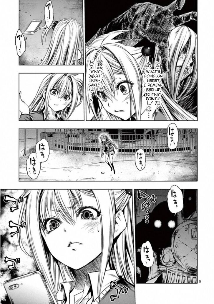 Read Battle in 5 Seconds After Meeting Manga EN Manga Online