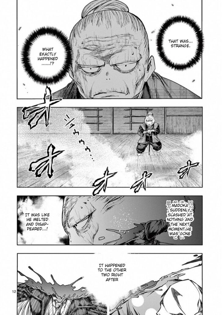 Read Battle in 5 Seconds After Meeting Manga EN Manga Online