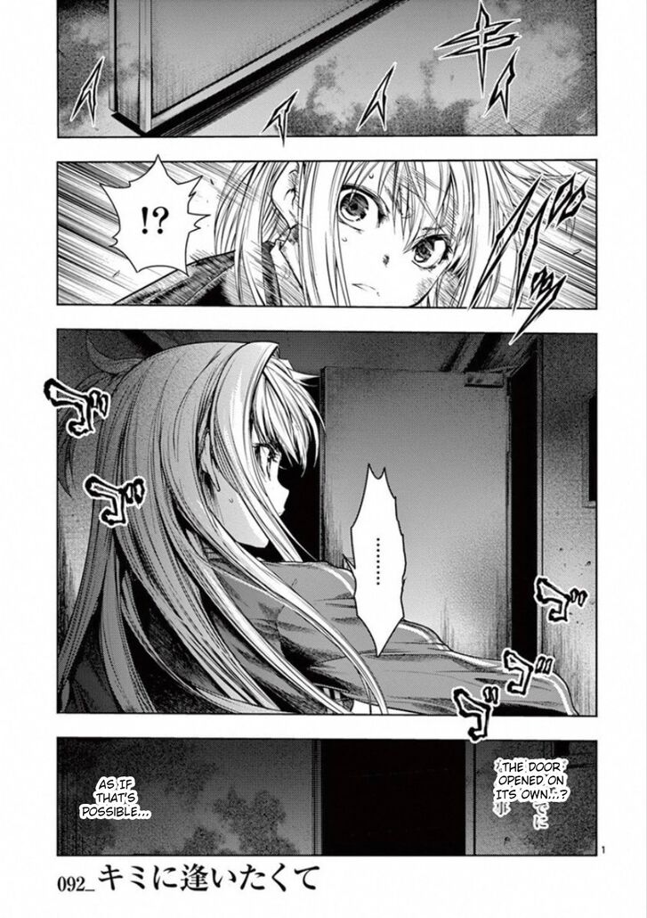 Read Battle in 5 Seconds After Meeting Manga EN Manga Online