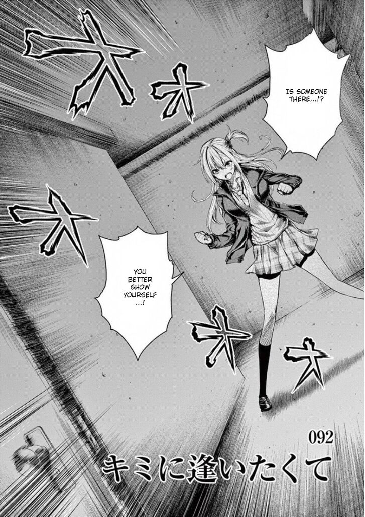 Read Battle in 5 Seconds After Meeting Manga EN Manga Online