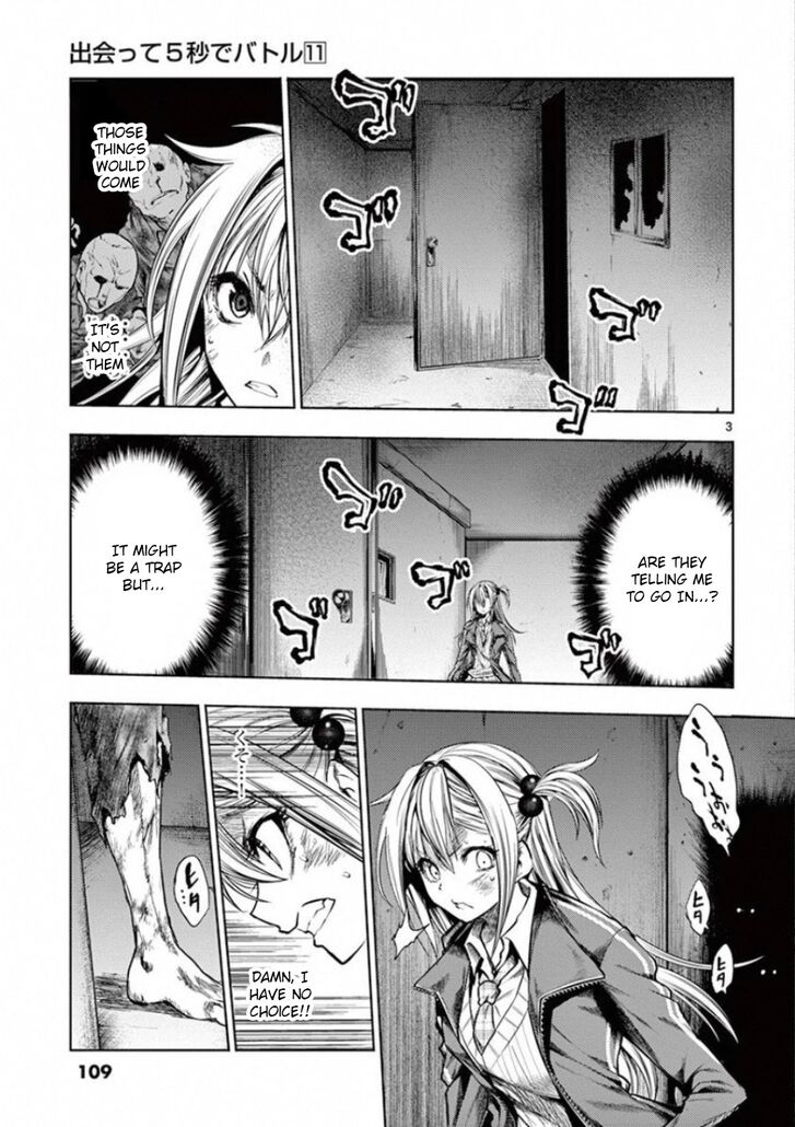 Read Battle in 5 Seconds After Meeting Manga EN Manga Online