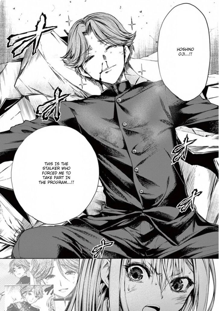 Read Battle in 5 Seconds After Meeting Manga EN Manga Online