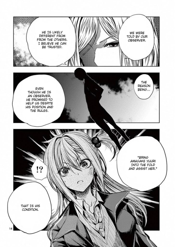 Read Battle in 5 Seconds After Meeting Manga EN Manga Online
