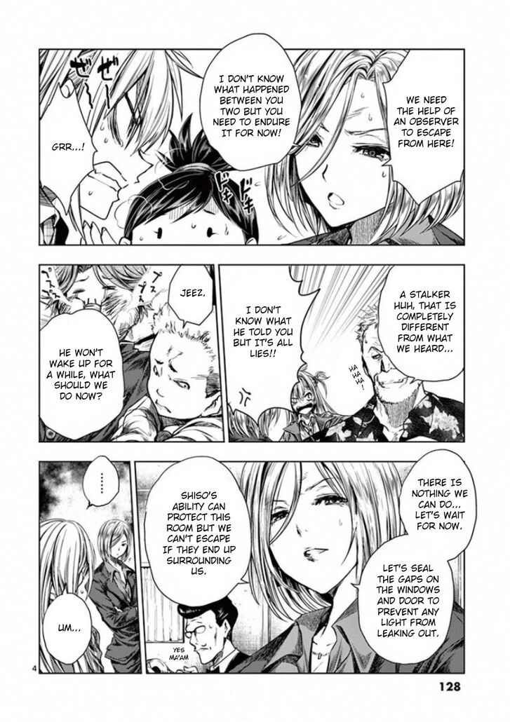 Read Battle in 5 Seconds After Meeting Manga EN Manga Online