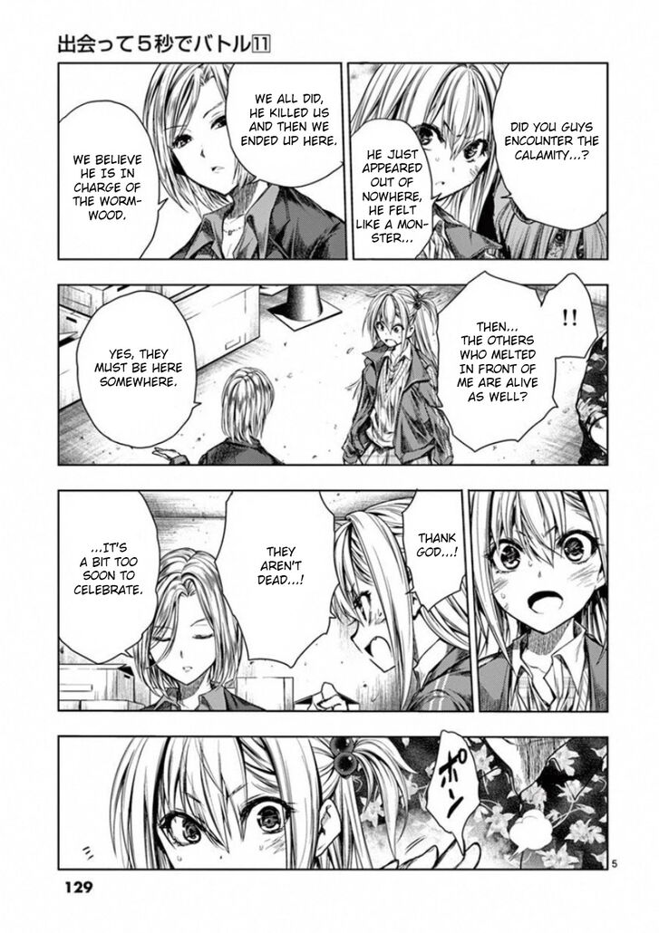 Read Battle in 5 Seconds After Meeting Manga EN Manga Online
