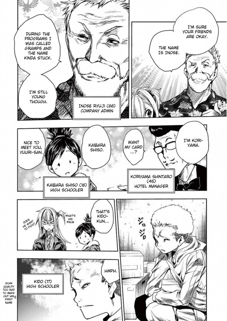 Read Battle in 5 Seconds After Meeting Manga EN Manga Online