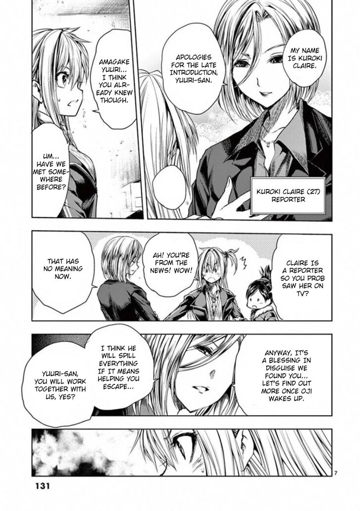 Read Battle in 5 Seconds After Meeting Manga EN Manga Online
