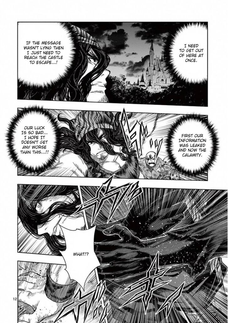 Read Battle in 5 Seconds After Meeting Manga EN Manga Online