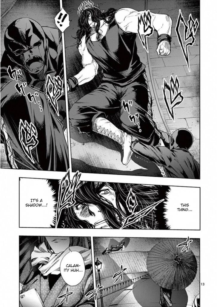 Read Battle in 5 Seconds After Meeting Manga EN Manga Online