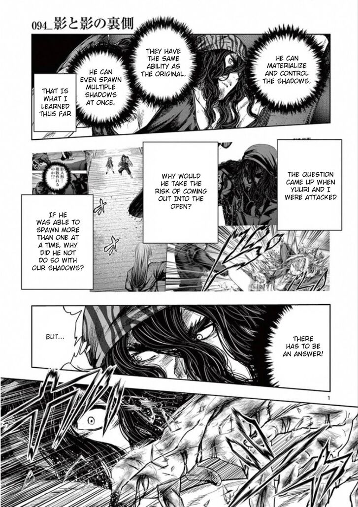 Read Battle in 5 Seconds After Meeting Manga EN Manga Online