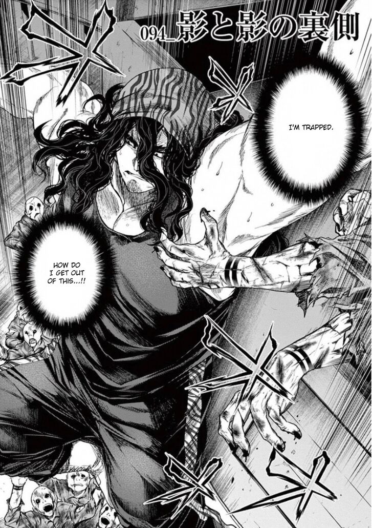 Read Battle in 5 Seconds After Meeting Manga EN Manga Online