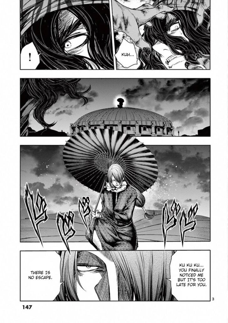 Read Battle in 5 Seconds After Meeting Manga EN Manga Online
