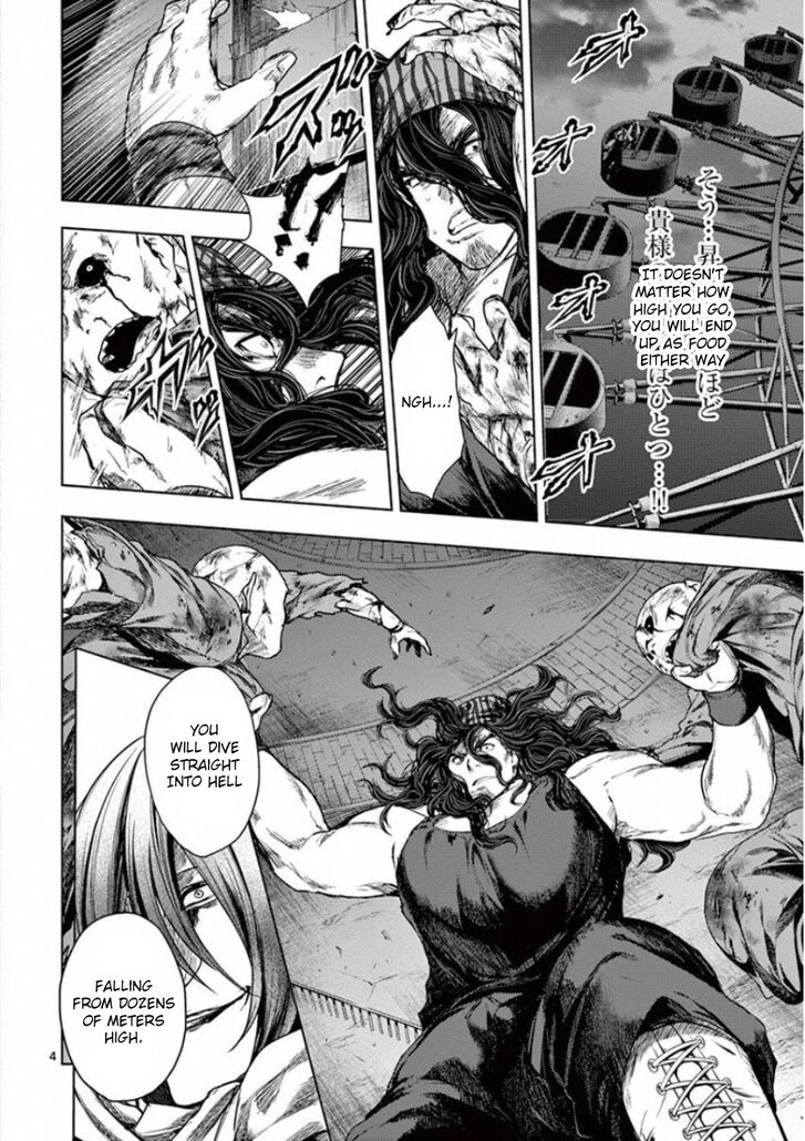 Read Battle in 5 Seconds After Meeting Manga EN Manga Online