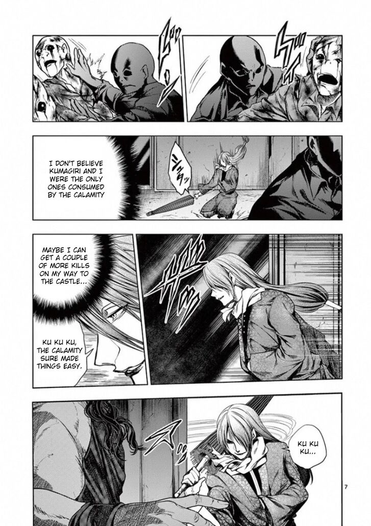 Read Battle in 5 Seconds After Meeting Manga EN Manga Online