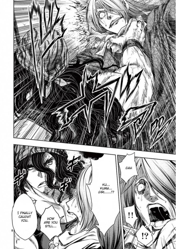 Read Battle in 5 Seconds After Meeting Manga EN Manga Online