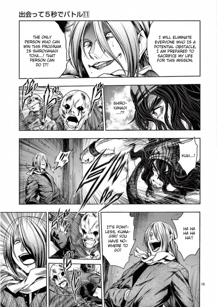 Read Battle in 5 Seconds After Meeting Manga EN Manga Online