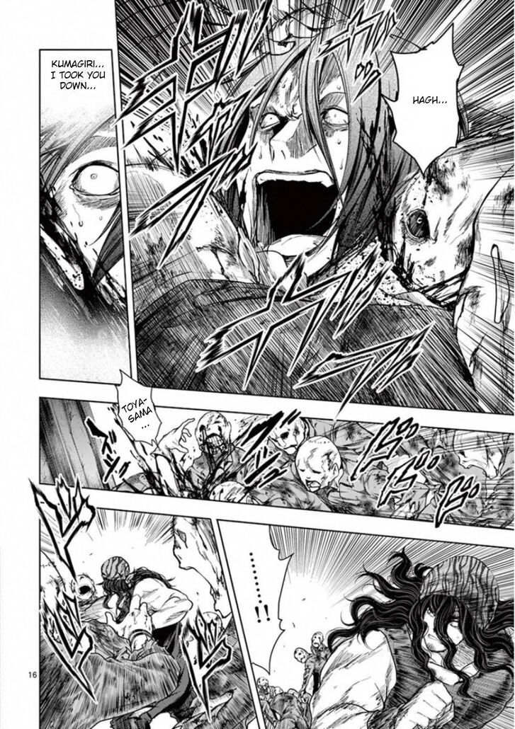 Read Battle in 5 Seconds After Meeting Manga EN Manga Online