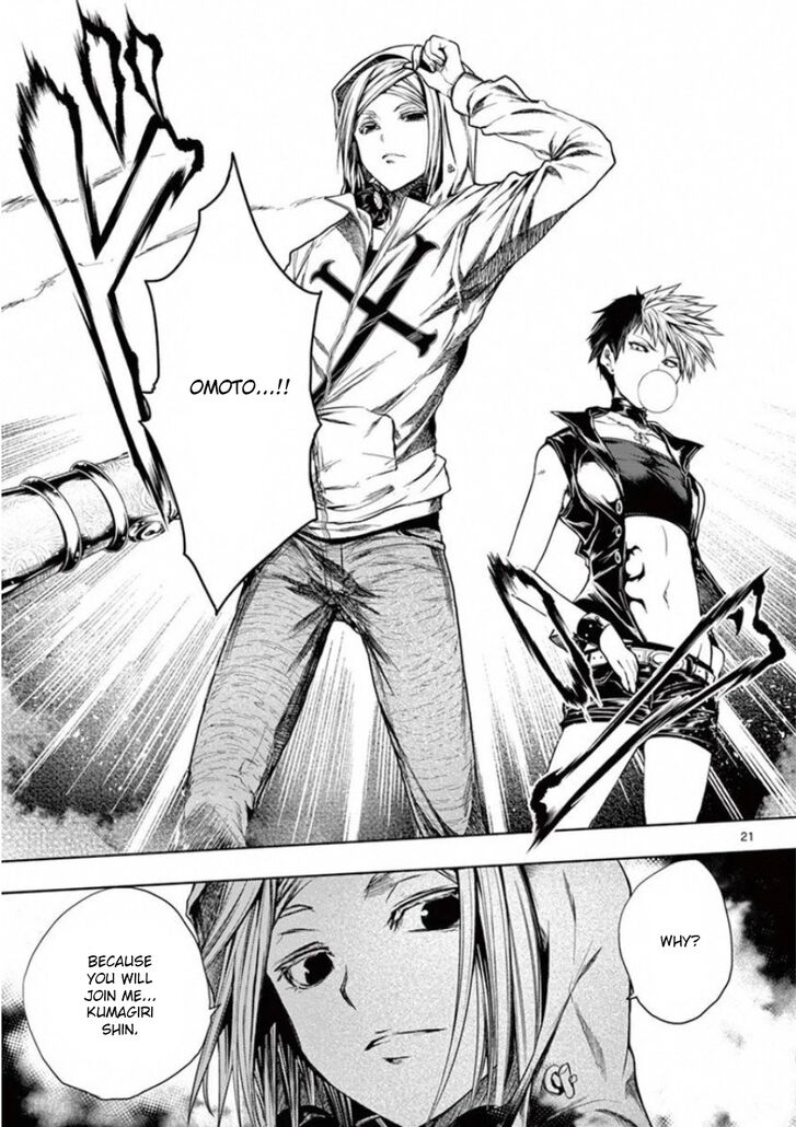Read Battle in 5 Seconds After Meeting Manga EN Manga Online