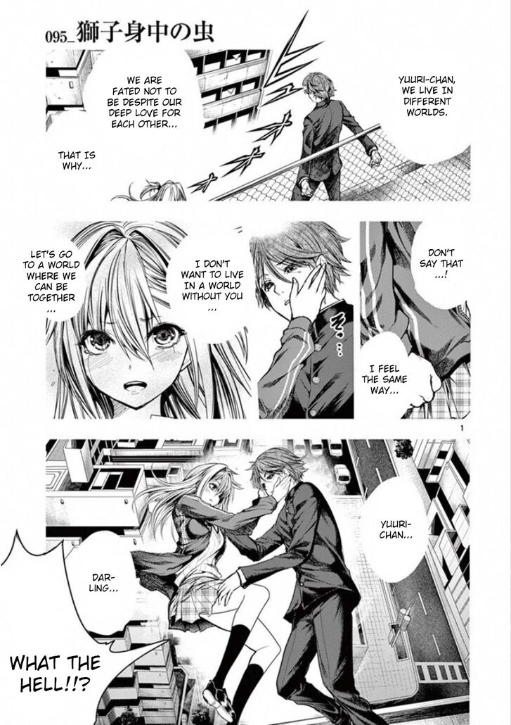 Read Battle in 5 Seconds After Meeting Manga EN Manga Online