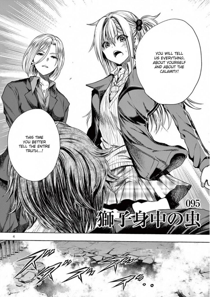 Read Battle in 5 Seconds After Meeting Manga EN Manga Online