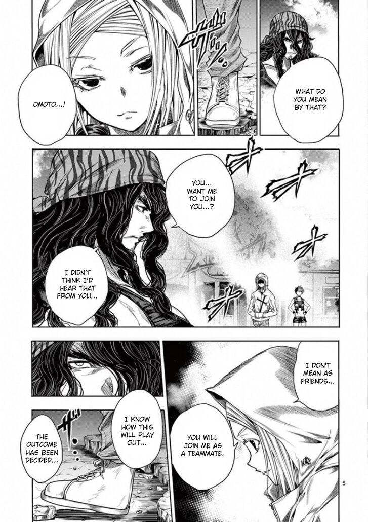 Read Battle in 5 Seconds After Meeting Manga EN Manga Online