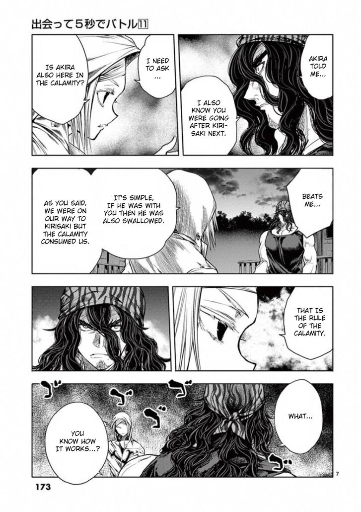 Read Battle in 5 Seconds After Meeting Manga EN Manga Online