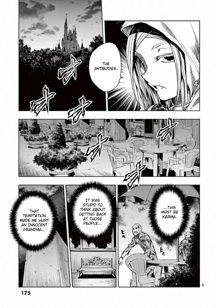 Read Battle in 5 Seconds After Meeting Manga EN Manga Online