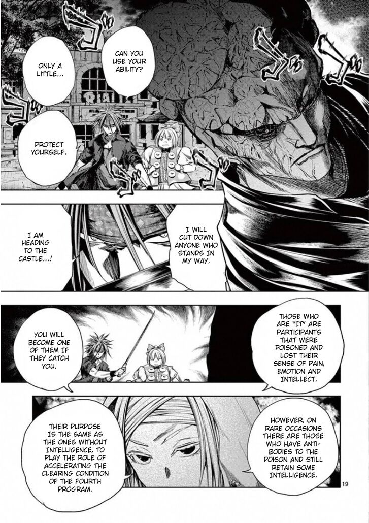 Read Battle in 5 Seconds After Meeting Manga EN Manga Online