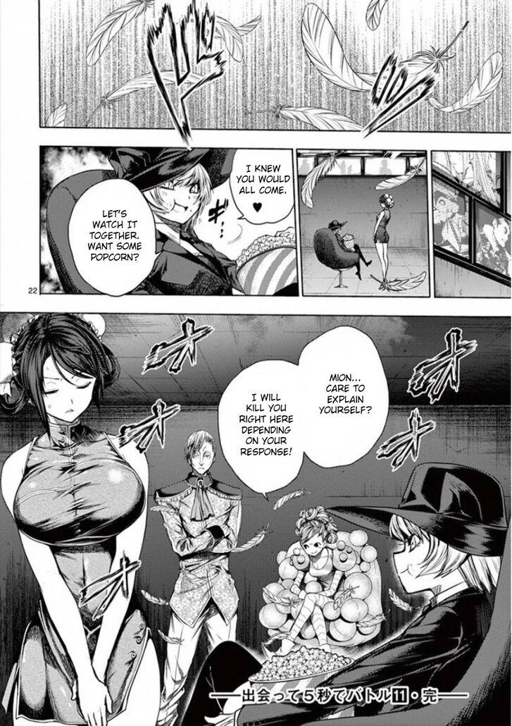 Read Battle in 5 Seconds After Meeting Manga EN Manga Online