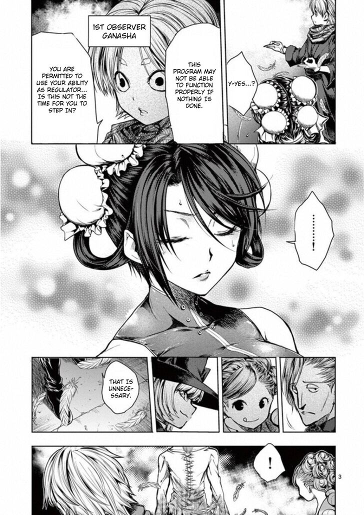 Read Battle in 5 Seconds After Meeting Manga EN Manga Online