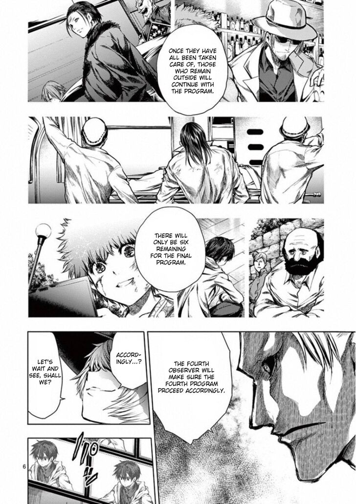 Read Battle in 5 Seconds After Meeting Manga EN Manga Online