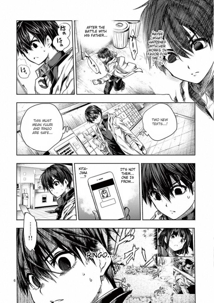 Read Battle in 5 Seconds After Meeting Manga EN Manga Online