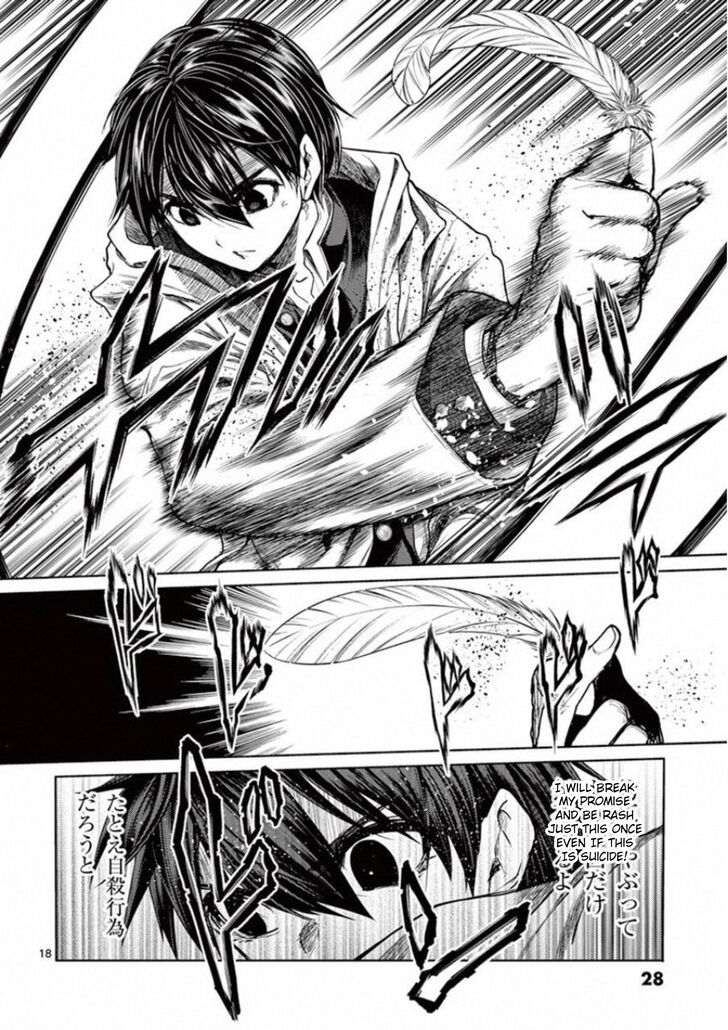 Read Battle in 5 Seconds After Meeting Manga EN Manga Online