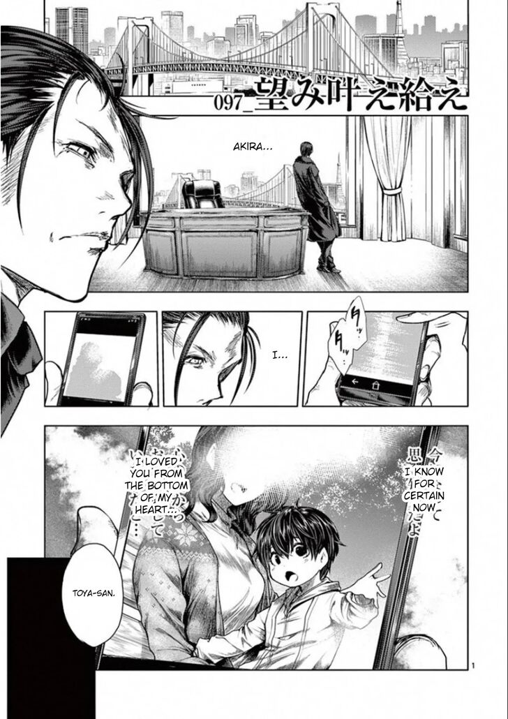 Read Battle in 5 Seconds After Meeting Manga EN Manga Online