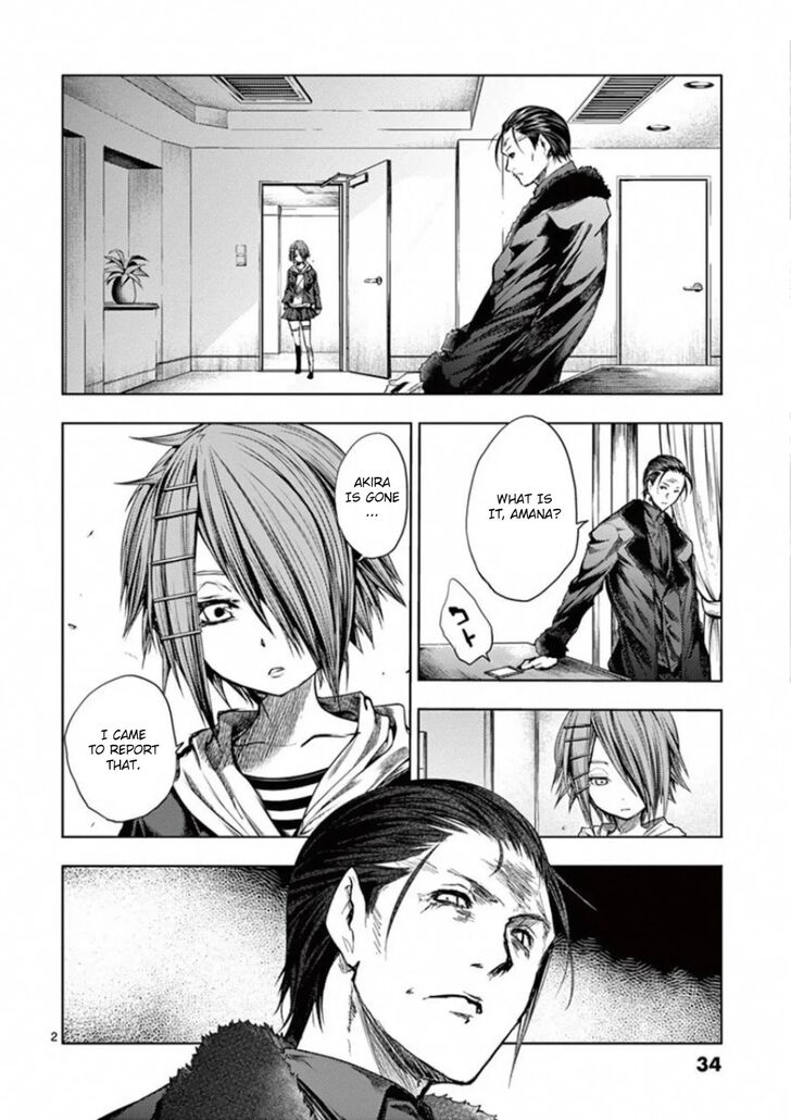 Read Battle in 5 Seconds After Meeting Manga EN Manga Online