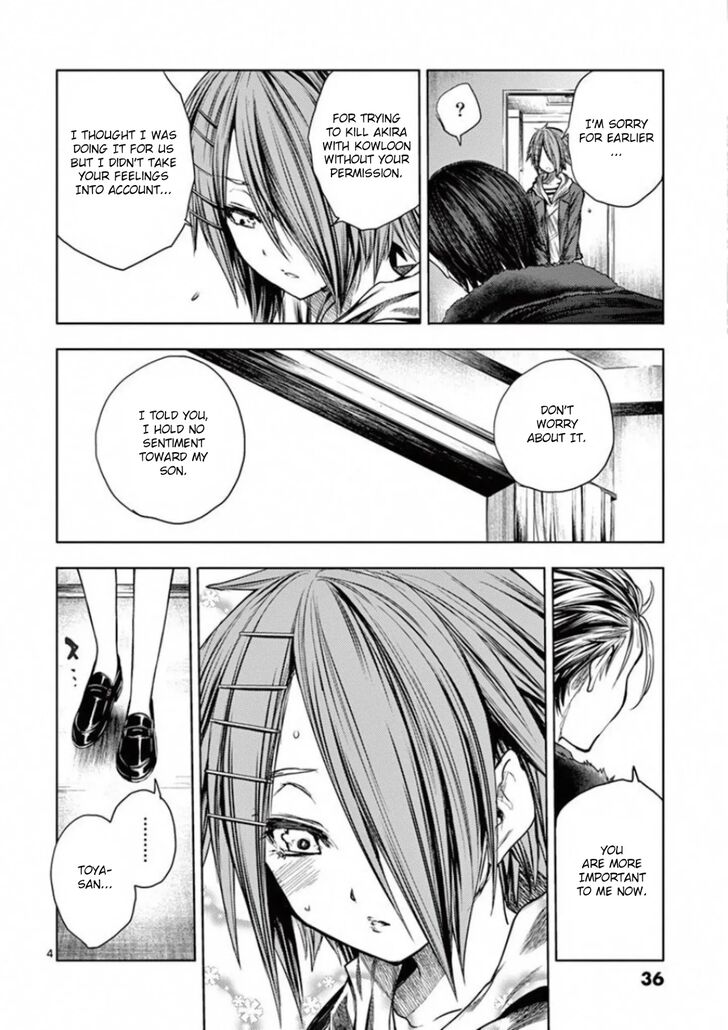 Read Battle in 5 Seconds After Meeting Manga EN Manga Online