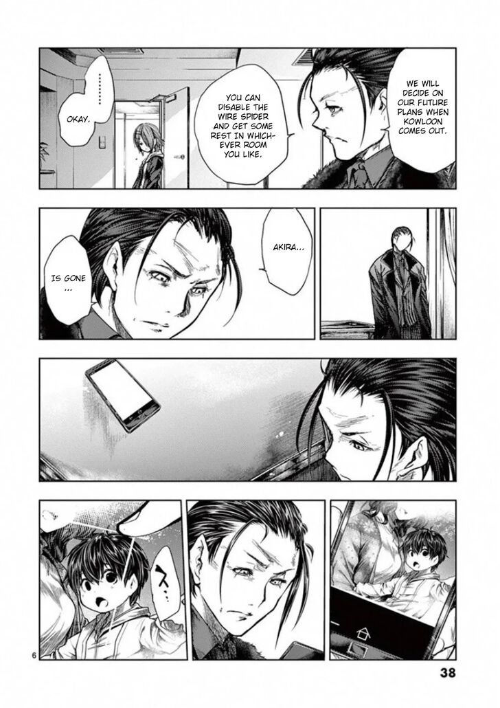 Read Battle in 5 Seconds After Meeting Manga EN Manga Online