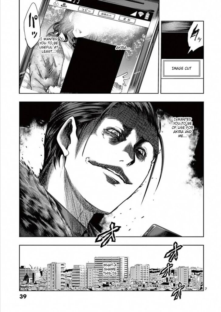 Read Battle in 5 Seconds After Meeting Manga EN Manga Online