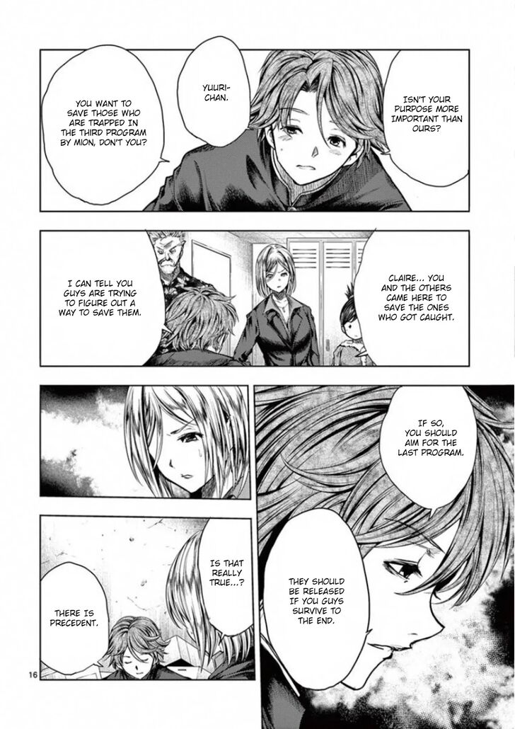 Read Battle in 5 Seconds After Meeting Manga EN Manga Online