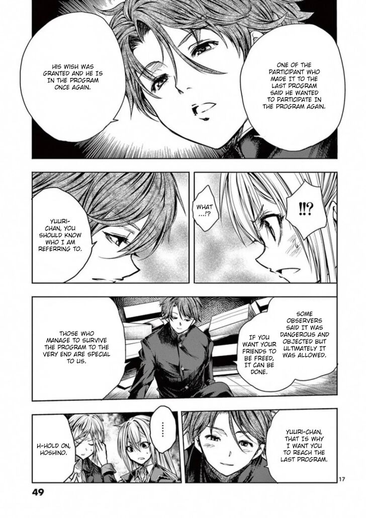 Read Battle in 5 Seconds After Meeting Manga EN Manga Online