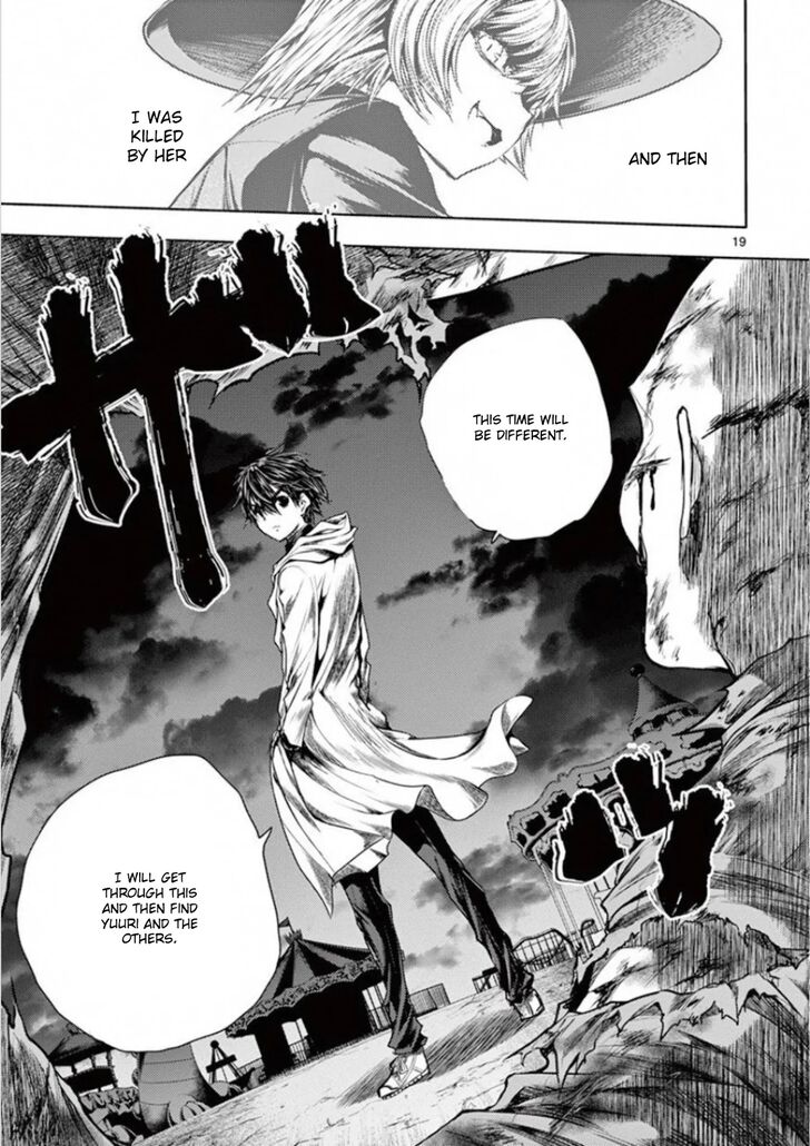 Read Battle in 5 Seconds After Meeting Manga EN Manga Online