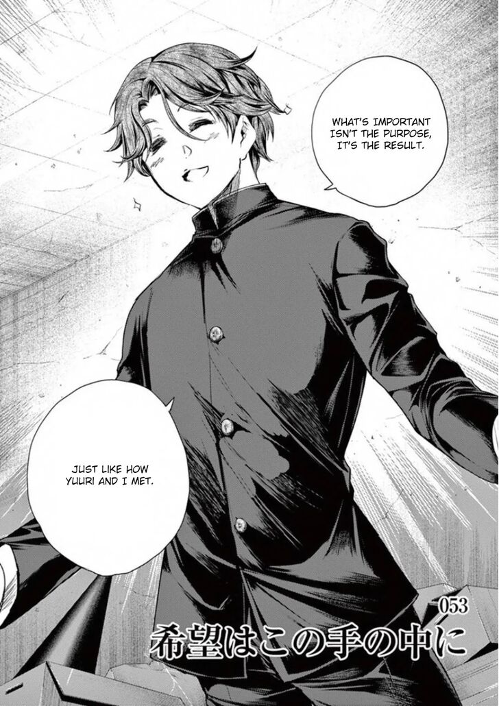 Read Battle in 5 Seconds After Meeting Manga EN Manga Online