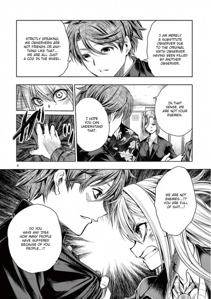 Read Battle in 5 Seconds After Meeting Manga EN Manga Online