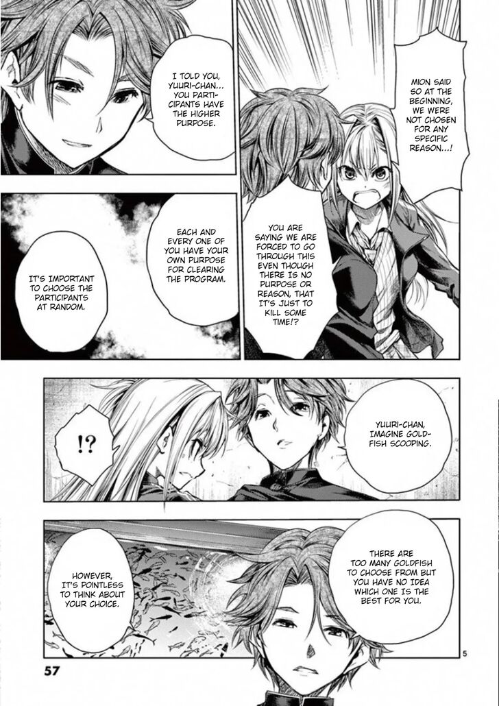 Read Battle in 5 Seconds After Meeting Manga EN Manga Online