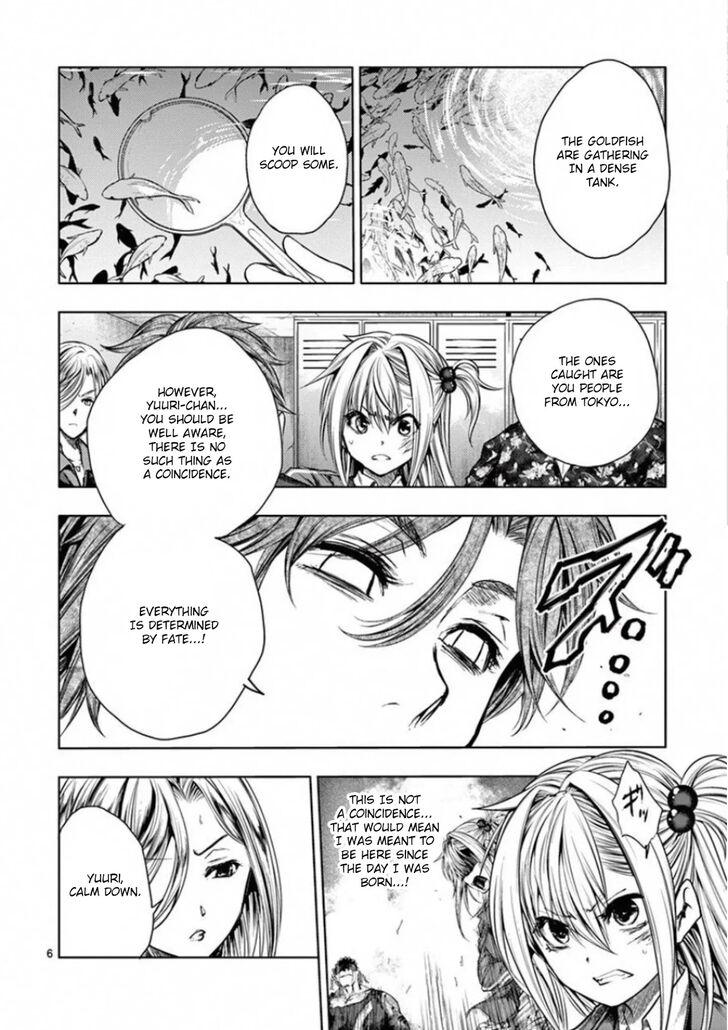 Read Battle in 5 Seconds After Meeting Manga EN Manga Online
