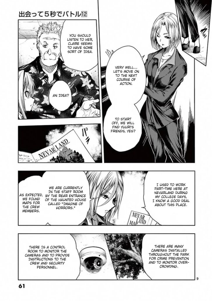 Read Battle in 5 Seconds After Meeting Manga EN Manga Online
