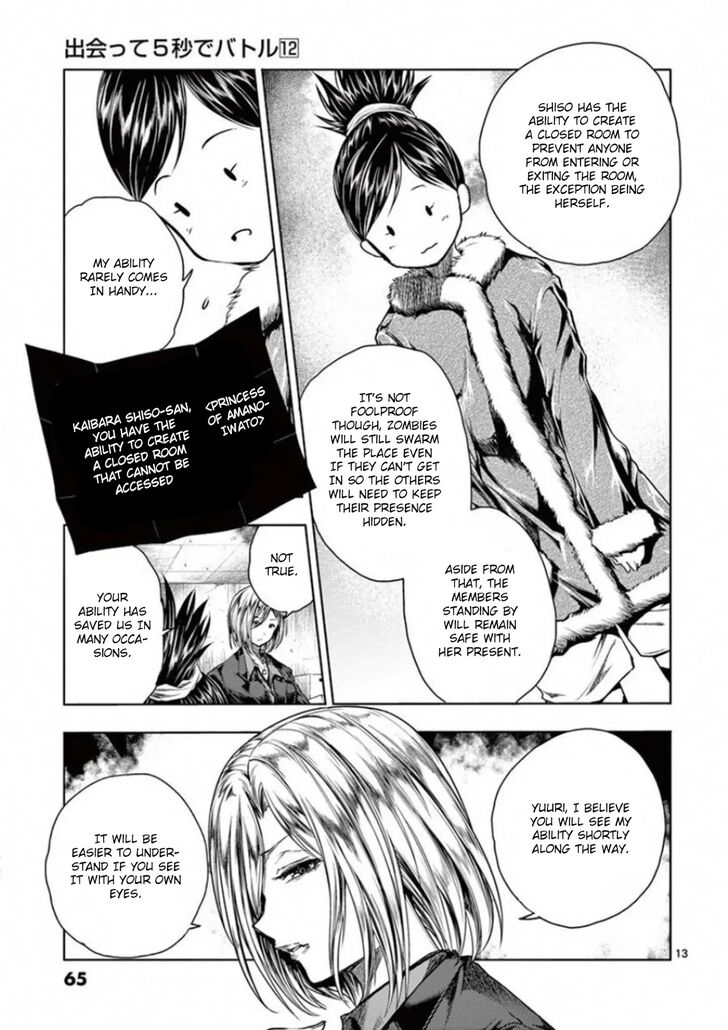 Read Battle in 5 Seconds After Meeting Manga EN Manga Online