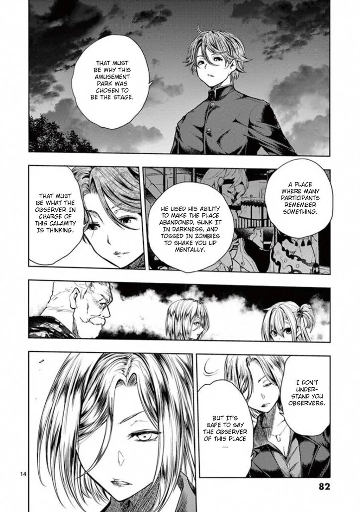 Read Battle in 5 Seconds After Meeting Manga EN Manga Online